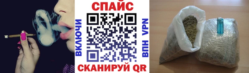 Бутират оксибутират  Купить закладки  Орлов 