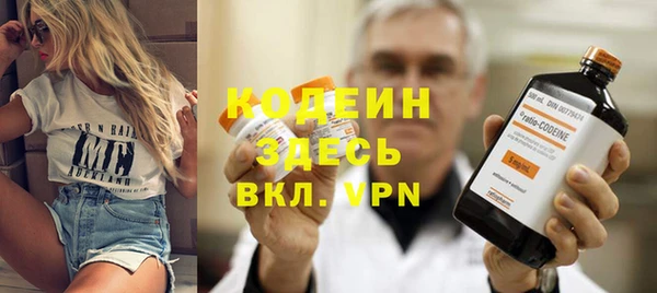 спиды Липки