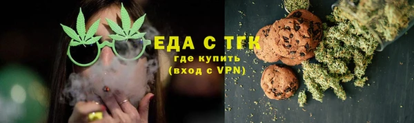 спиды Липки