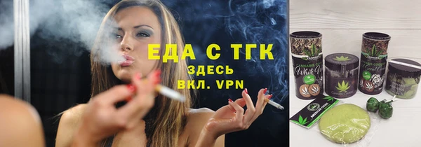 PSILOCYBIN Лихославль