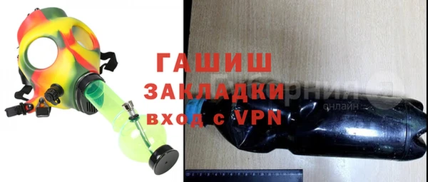 спиды Липки