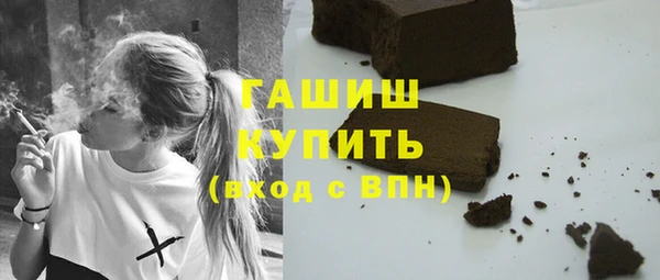 спиды Липки