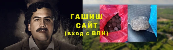 героин Лиски