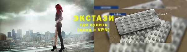 спиды Липки