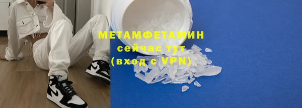 героин Лиски