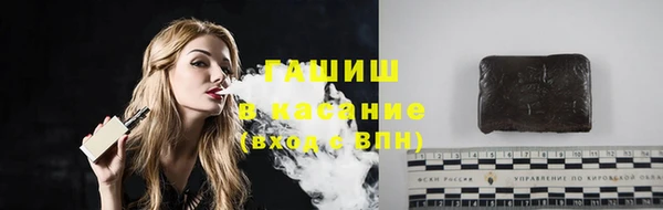 героин Лиски
