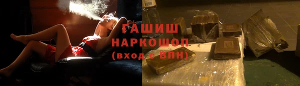 PSILOCYBIN Лихославль