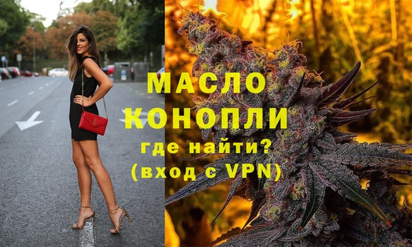 PSILOCYBIN Лихославль