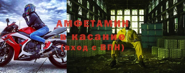 героин Лиски