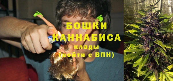 героин Лиски