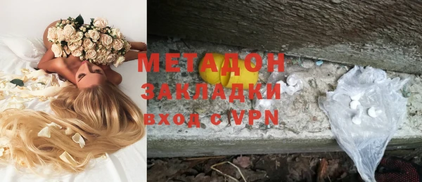 PSILOCYBIN Лихославль