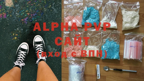 героин Лиски