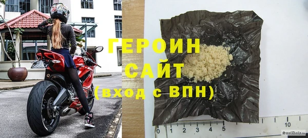 спиды Липки