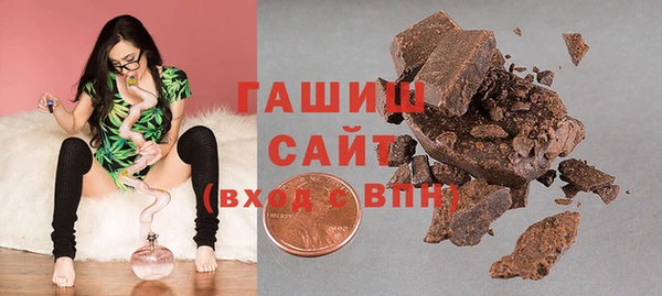 героин Лиски