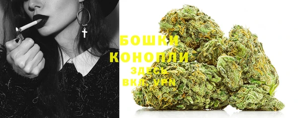 героин Лиски