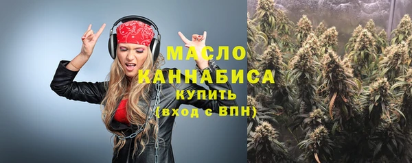 PSILOCYBIN Лихославль