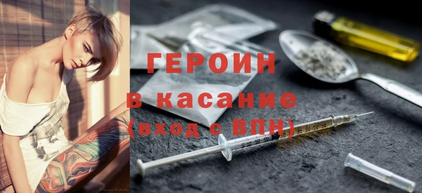 PSILOCYBIN Лихославль