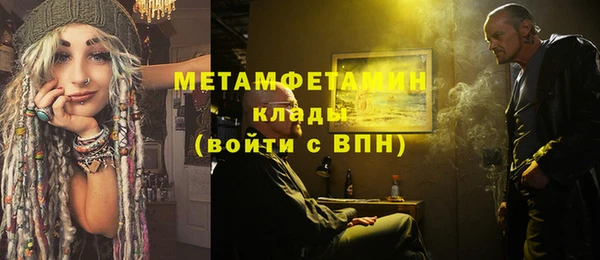 героин Лиски